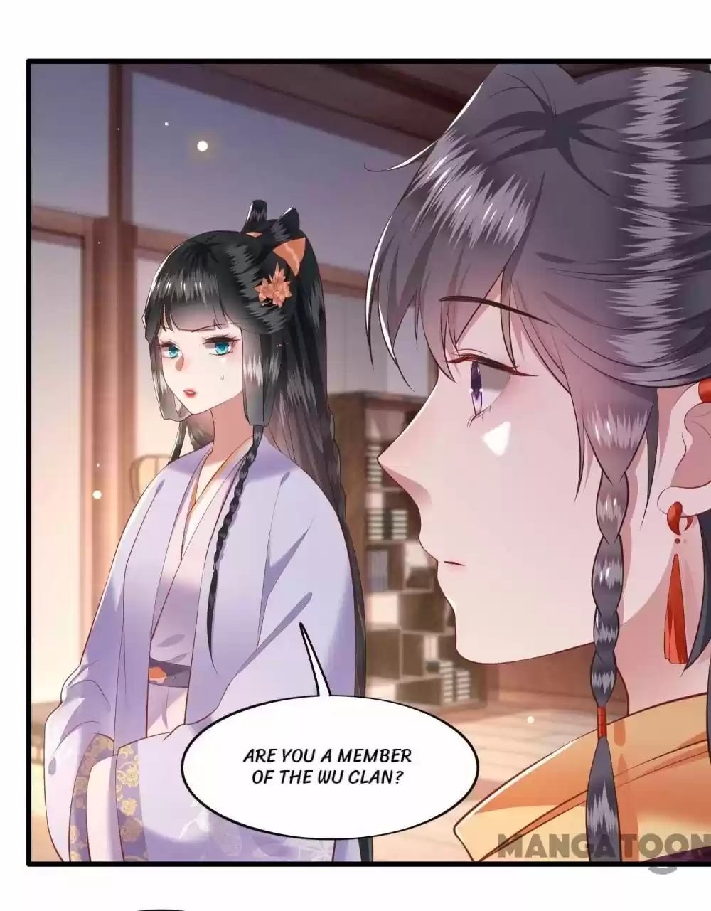 Oh My Savage Princess！ Chapter 75