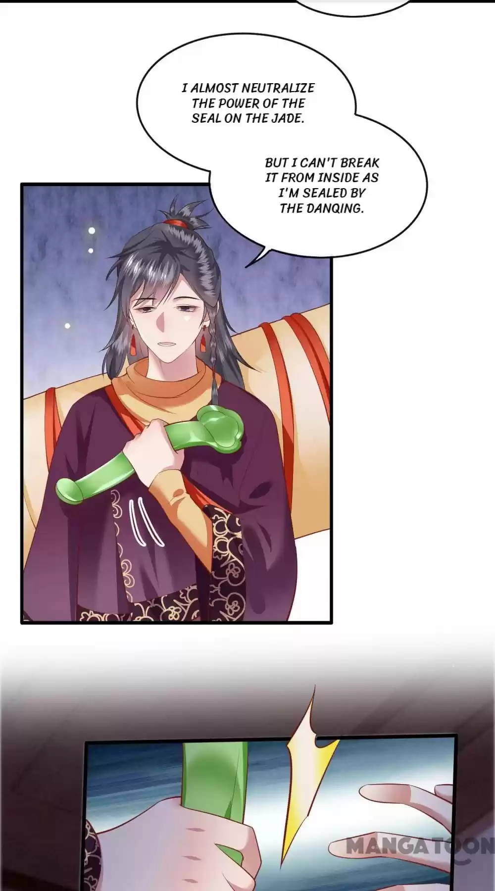 Oh My Savage Princess！ Chapter 75