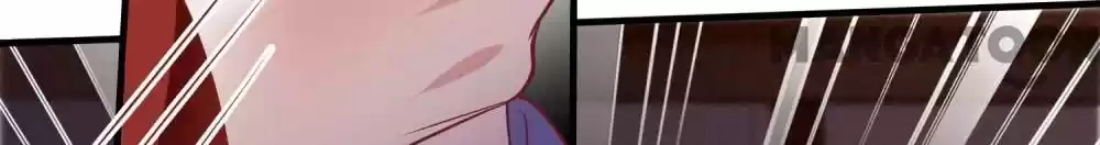 Oh My Savage Princess！ Chapter 75