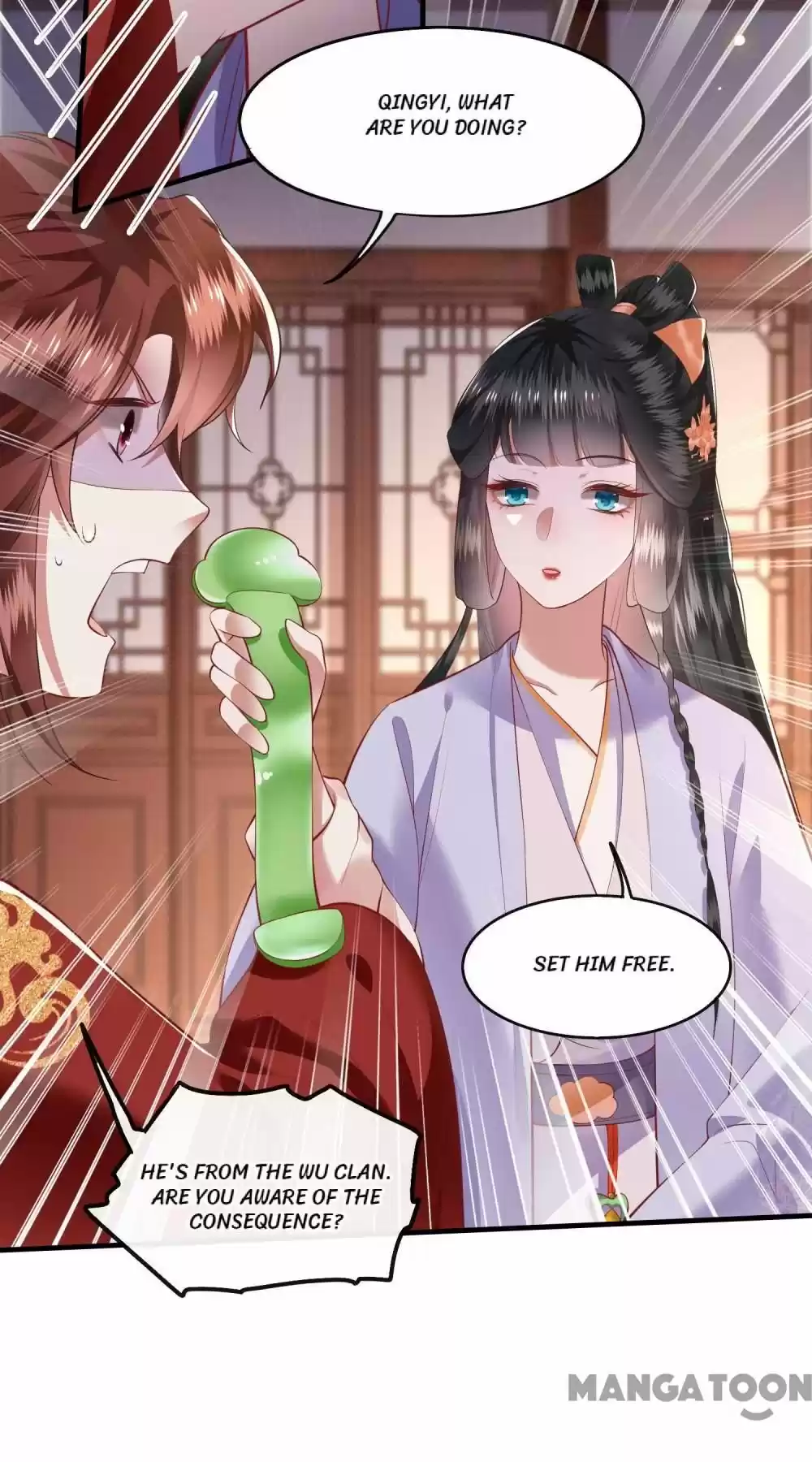 Oh My Savage Princess！ Chapter 75