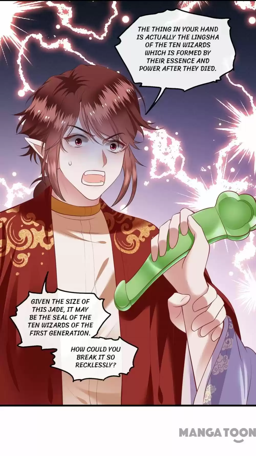 Oh My Savage Princess！ Chapter 75