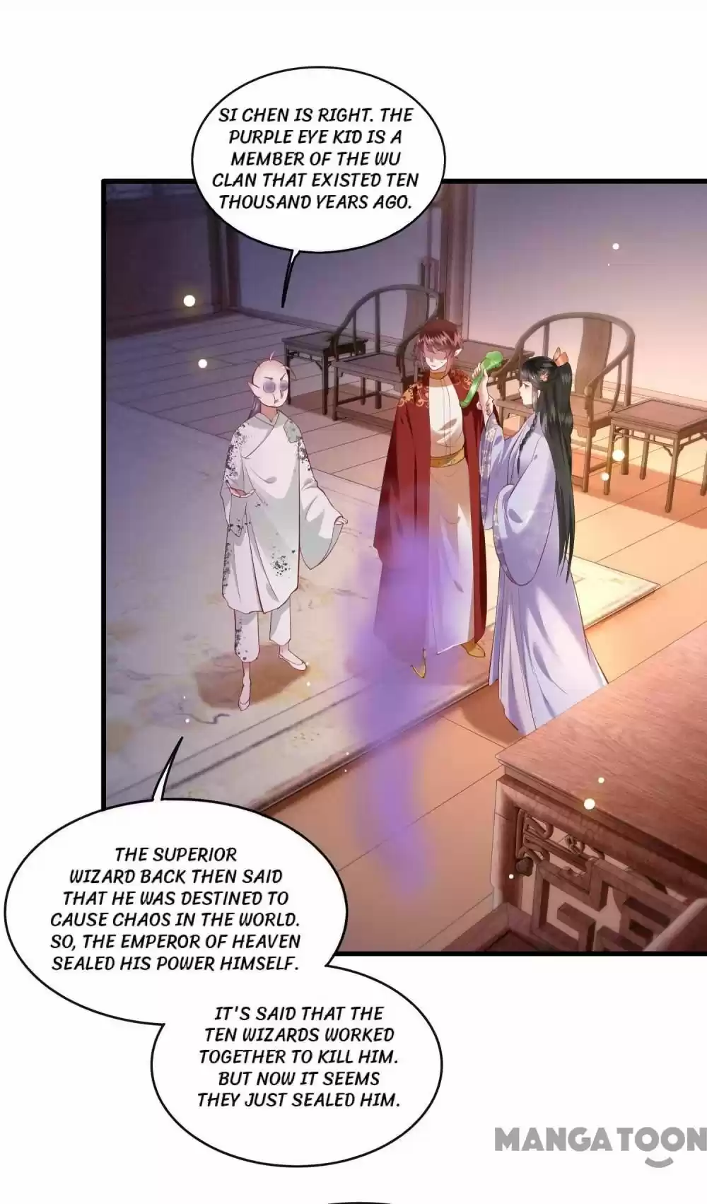 Oh My Savage Princess！ Chapter 75