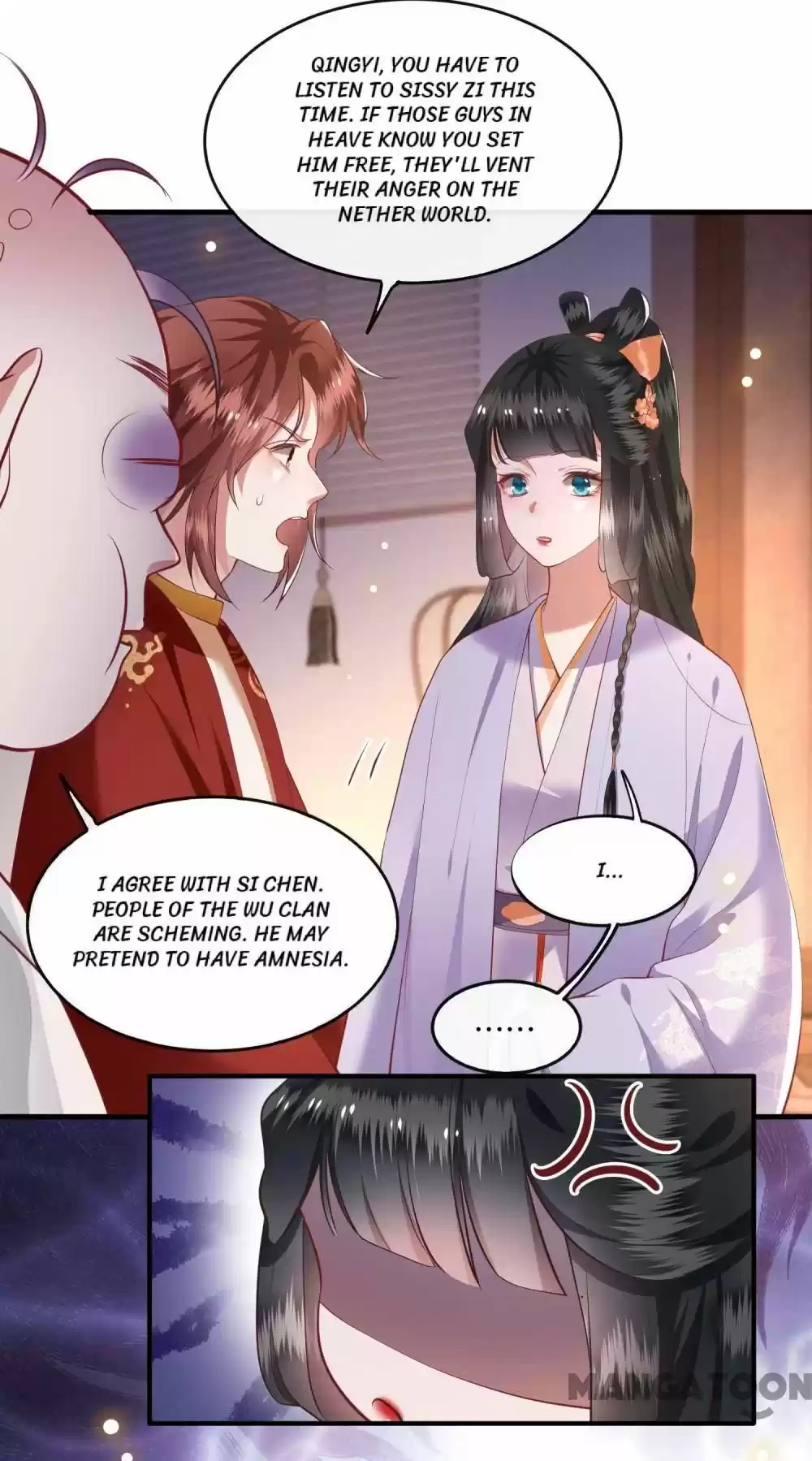 Oh My Savage Princess！ Chapter 75