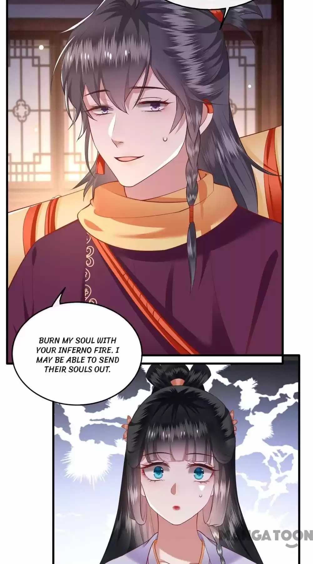 Oh My Savage Princess！ Chapter 75