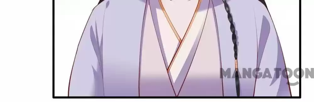 Oh My Savage Princess！ Chapter 75