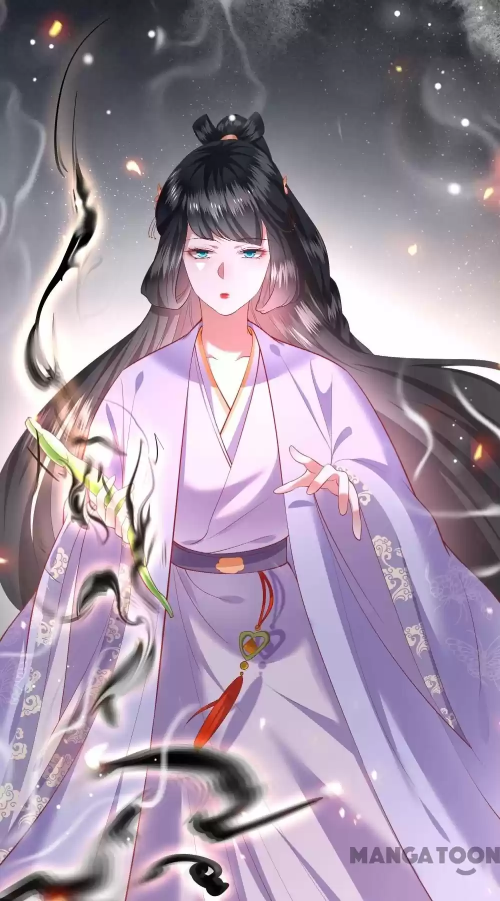 Oh My Savage Princess！ Chapter 75