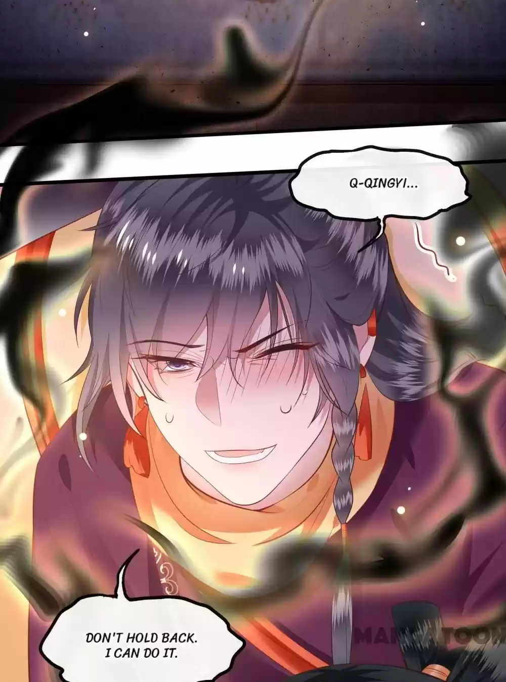 Oh My Savage Princess！ Chapter 75