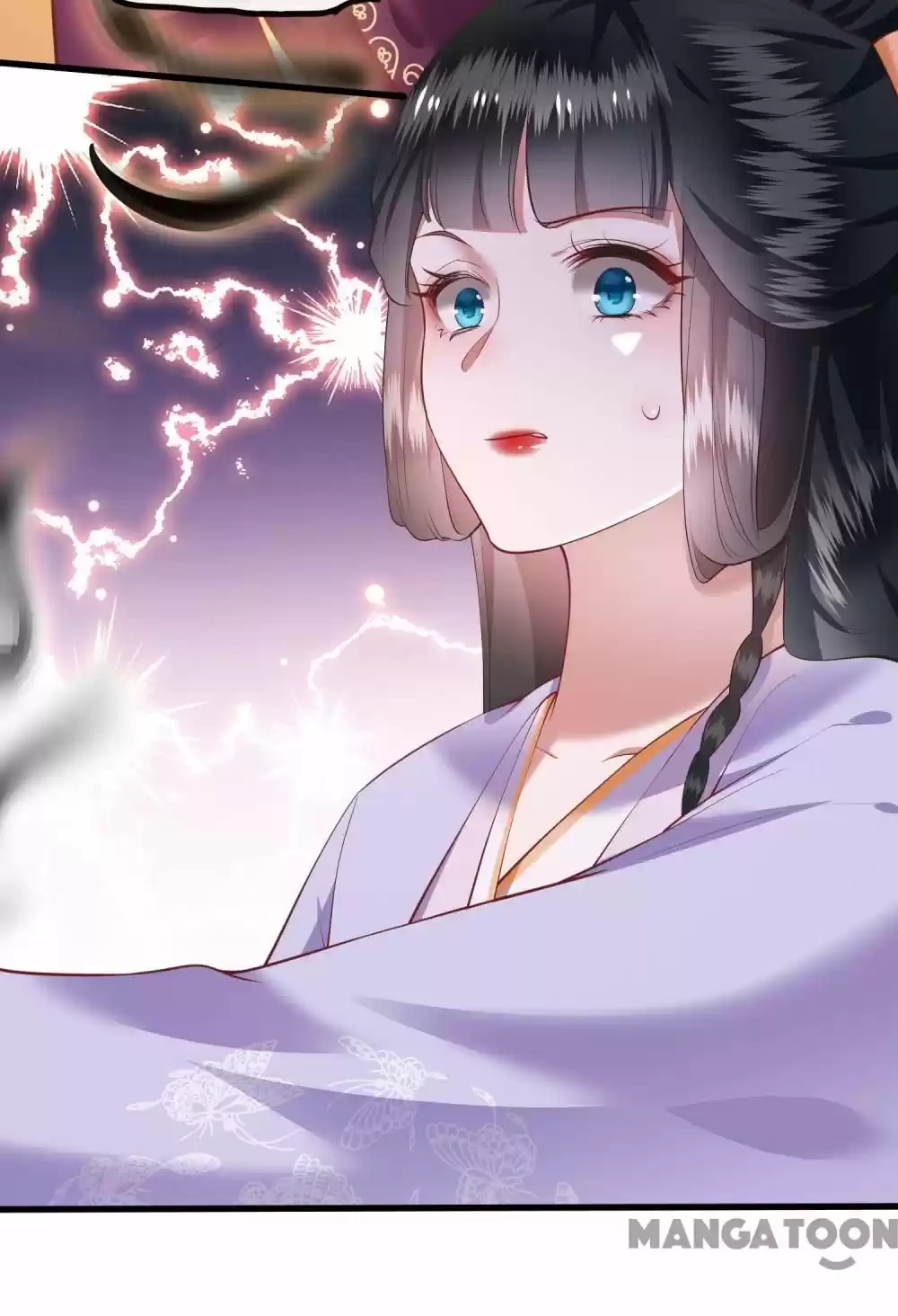 Oh My Savage Princess！ Chapter 75