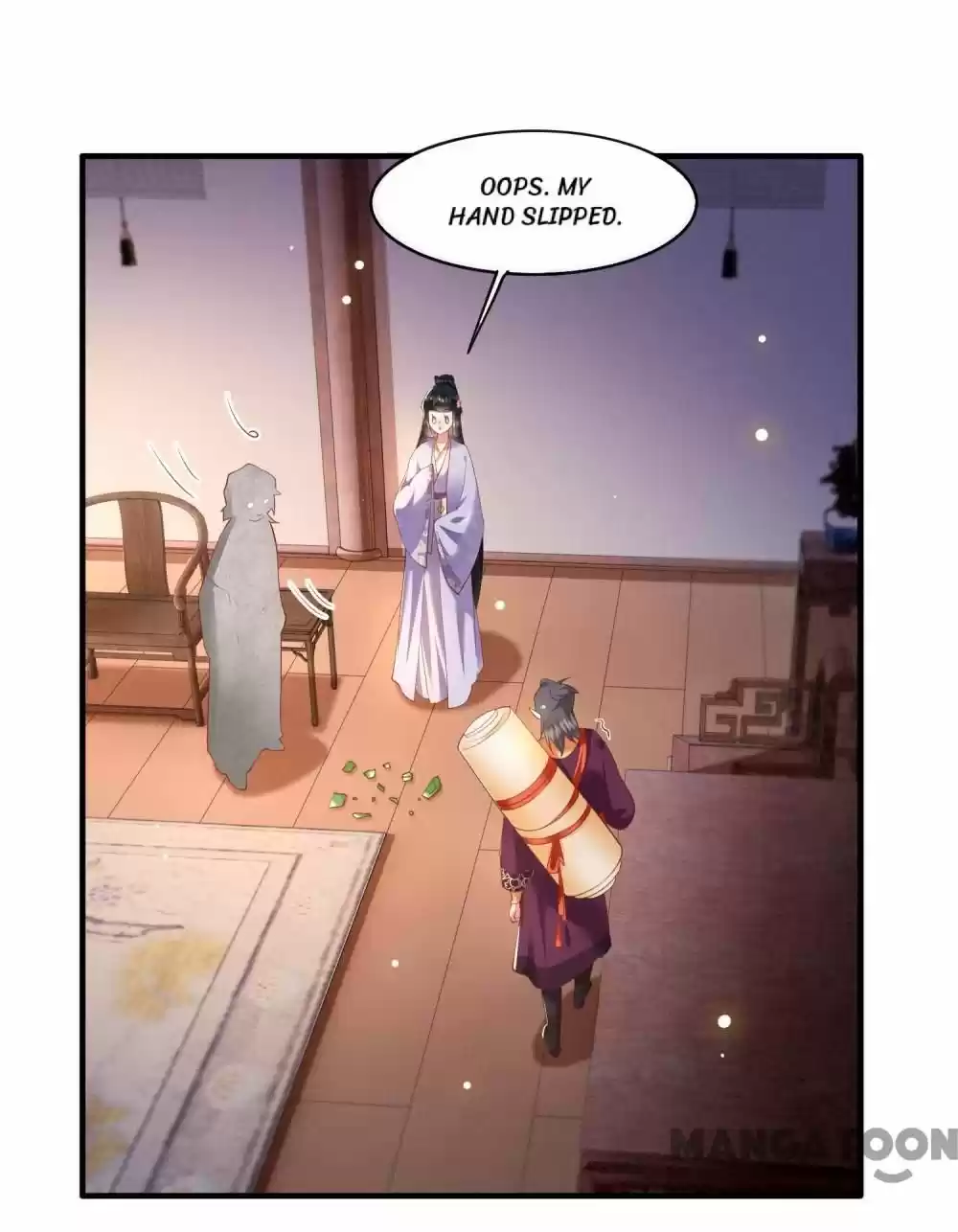 Oh My Savage Princess！ Chapter 75