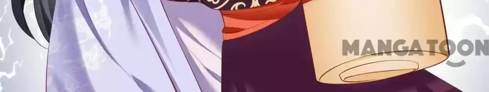 Oh My Savage Princess！ Chapter 75