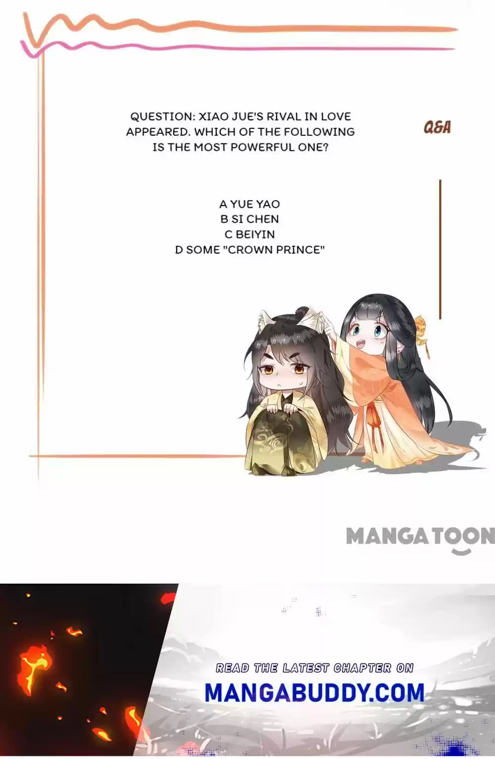 Oh My Savage Princess！ Chapter 75