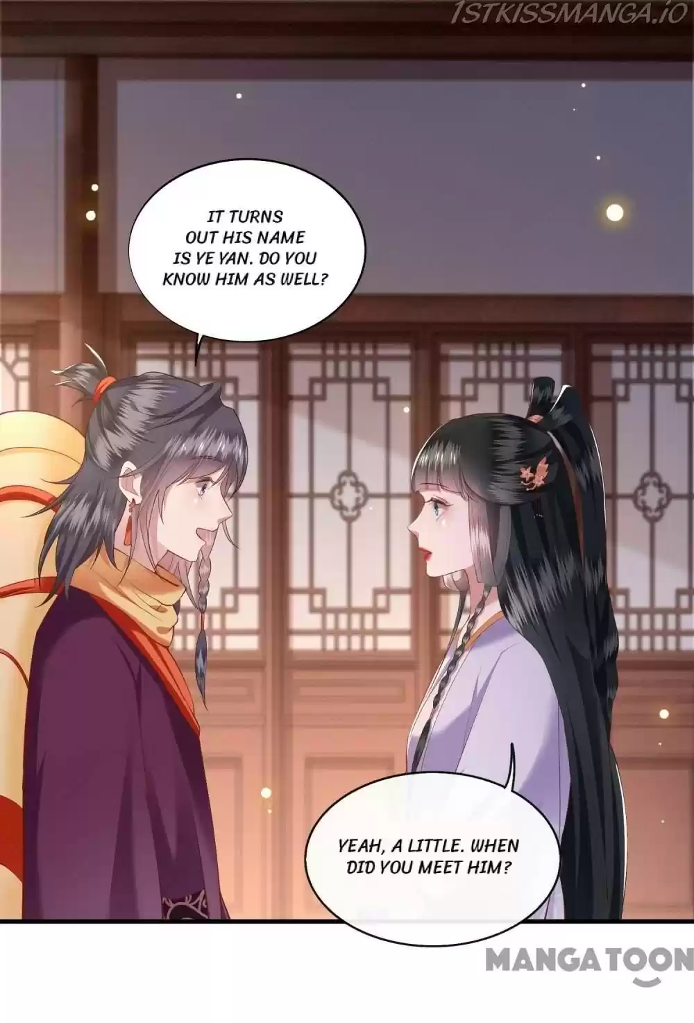 Oh My Savage Princess！ Chapter 76