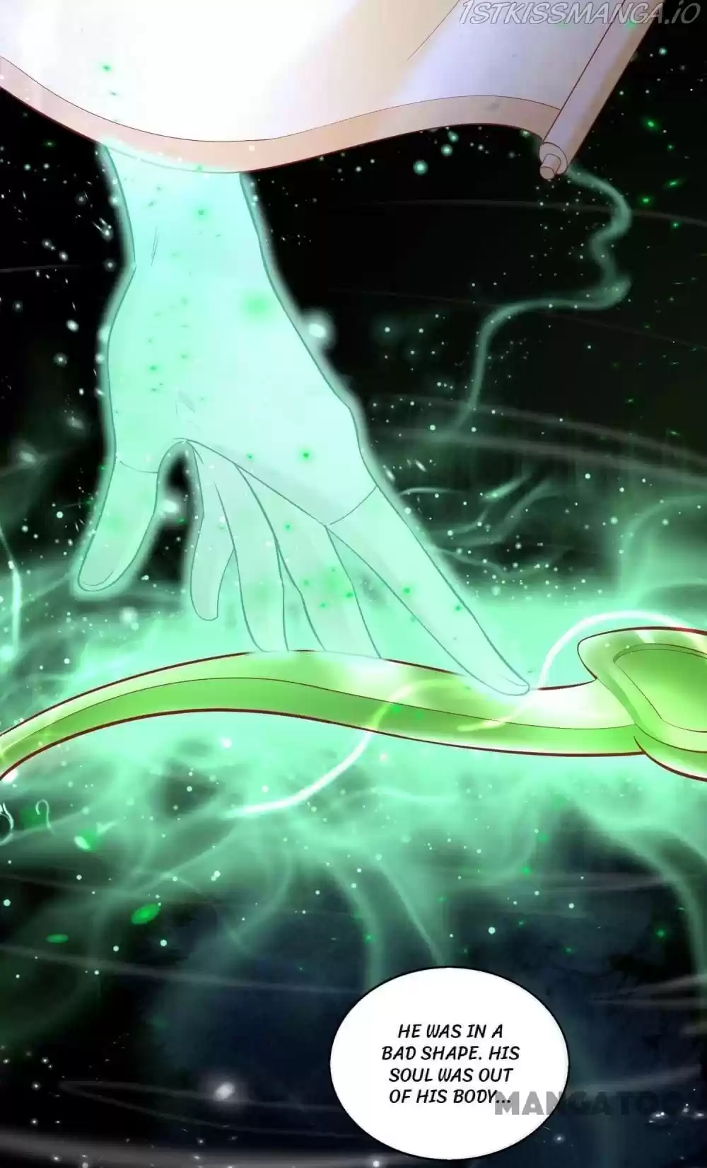 Oh My Savage Princess！ Chapter 76