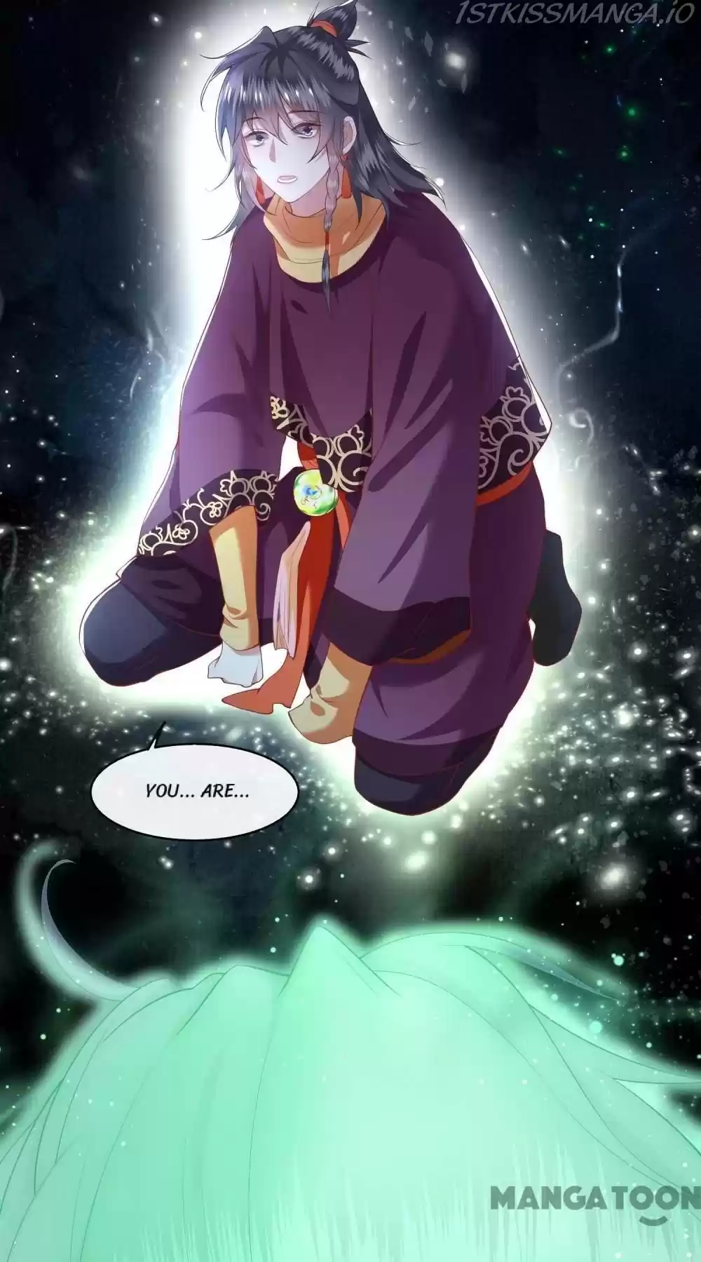 Oh My Savage Princess！ Chapter 76