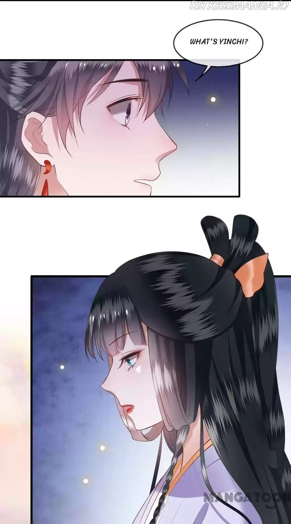 Oh My Savage Princess！ Chapter 76