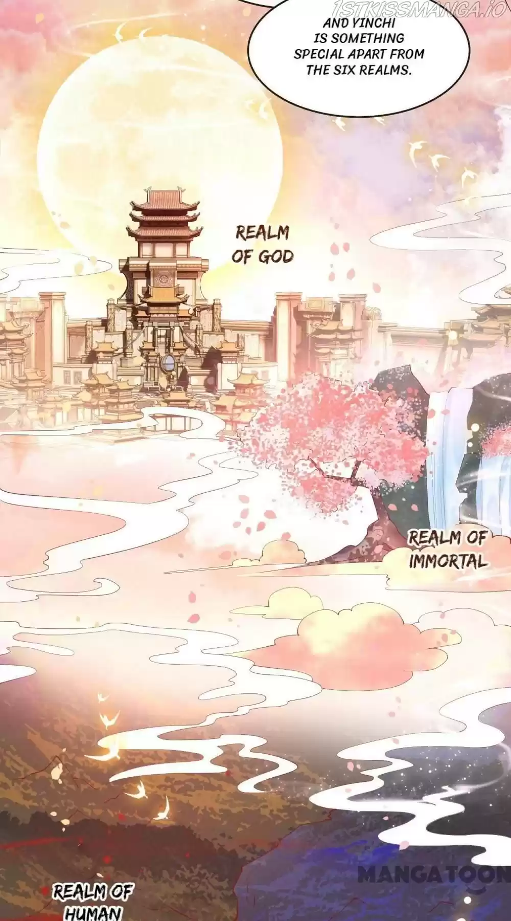 Oh My Savage Princess！ Chapter 76