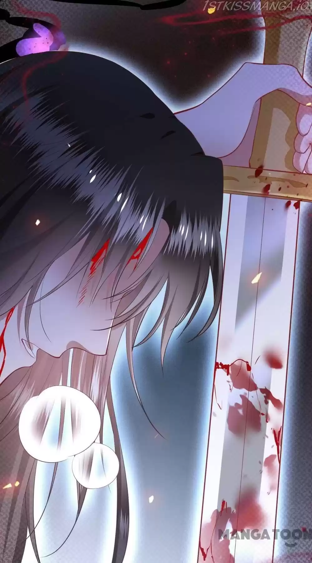 Oh My Savage Princess！ Chapter 76