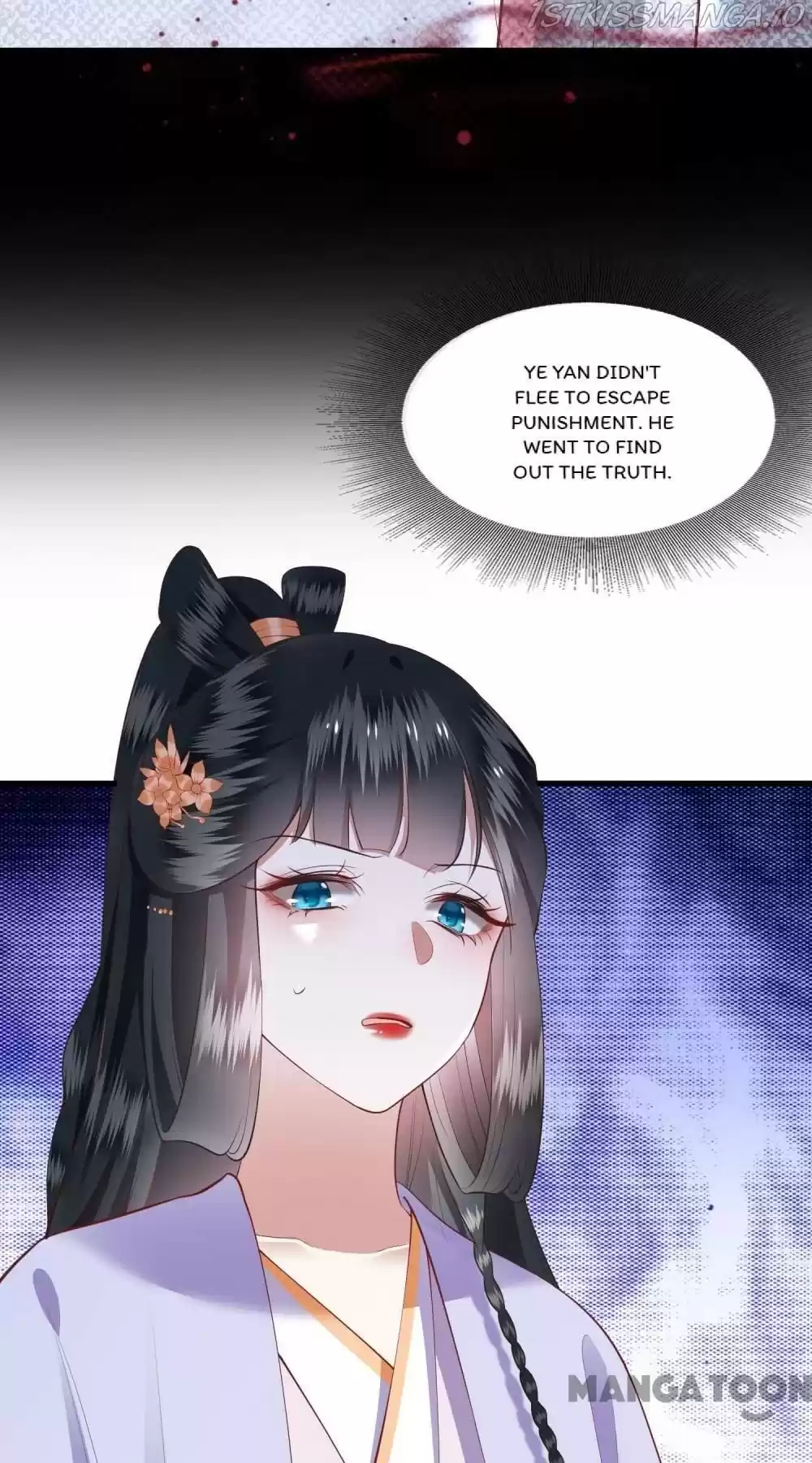 Oh My Savage Princess！ Chapter 76