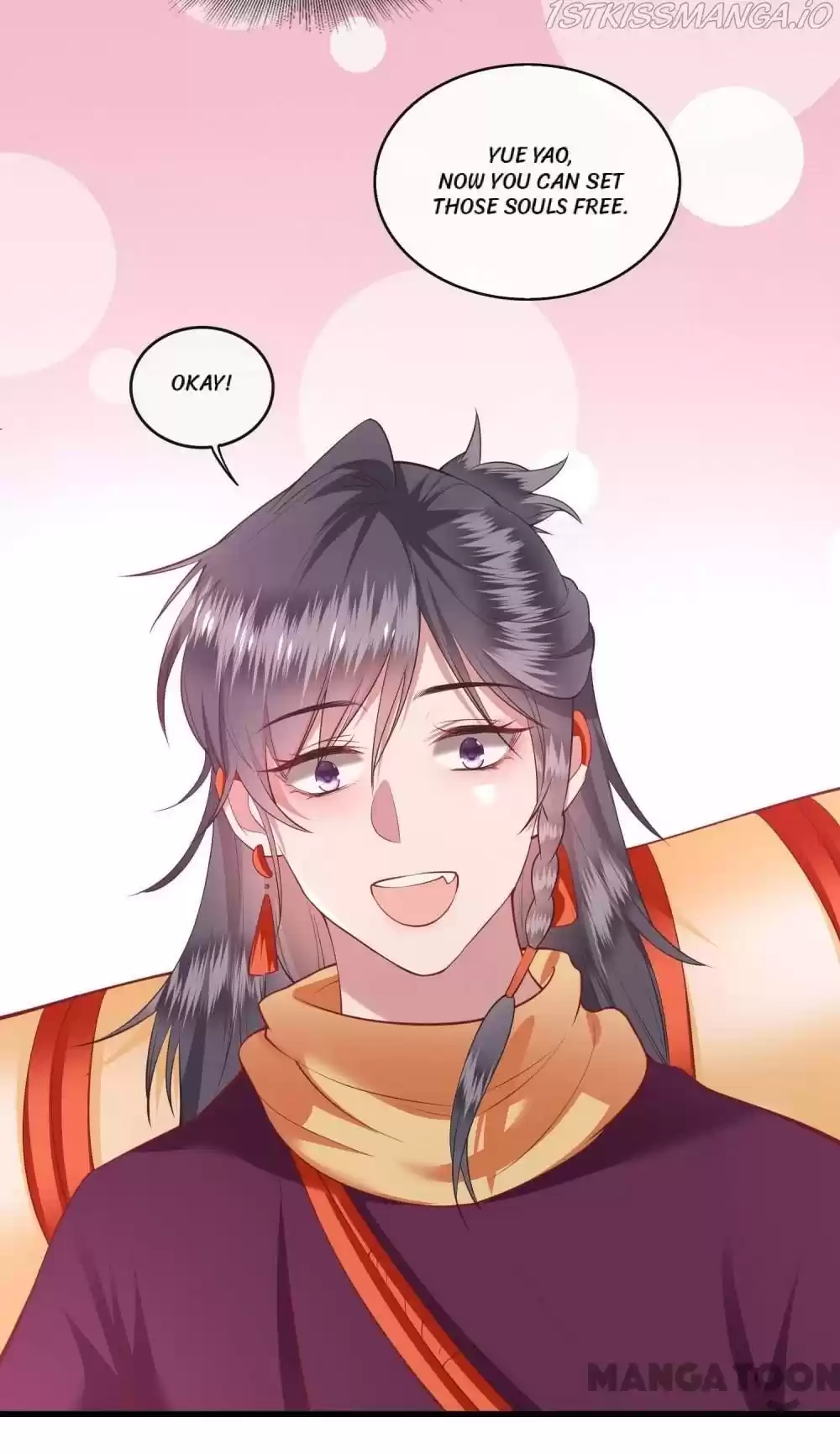 Oh My Savage Princess！ Chapter 76