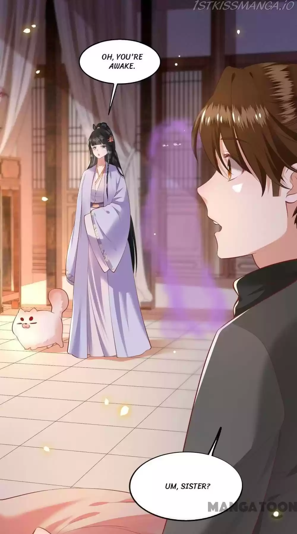 Oh My Savage Princess！ Chapter 76