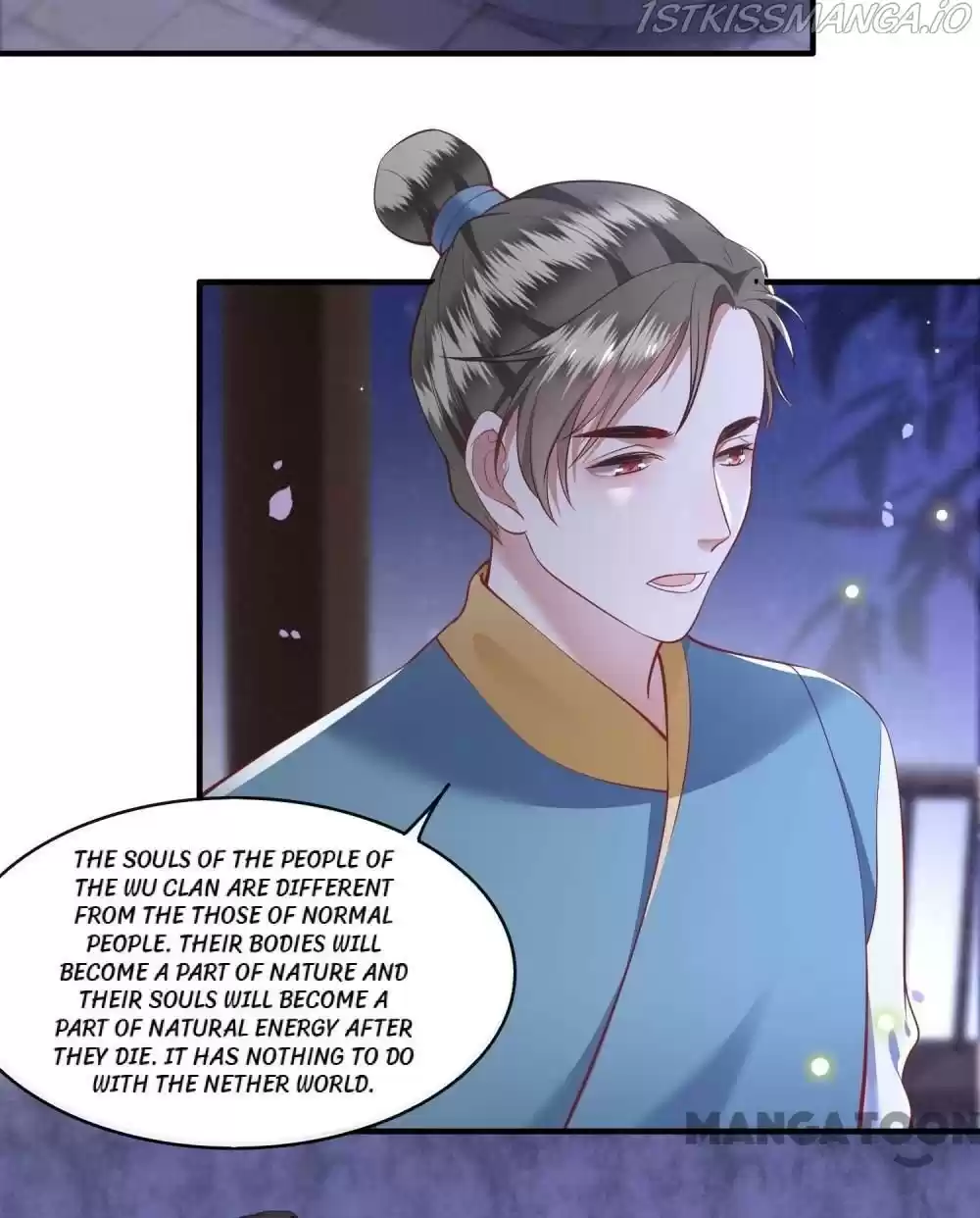 Oh My Savage Princess！ Chapter 76