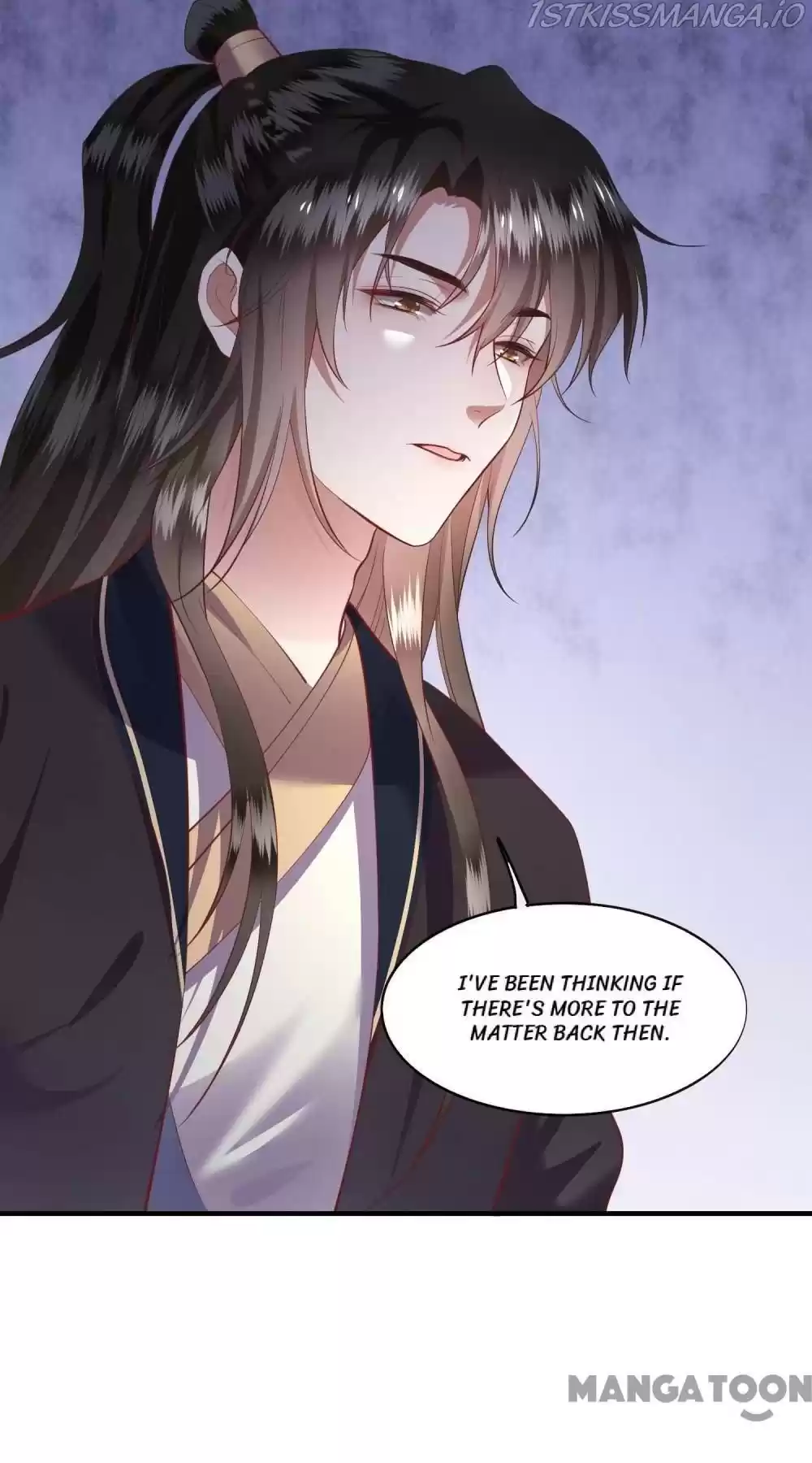 Oh My Savage Princess！ Chapter 76