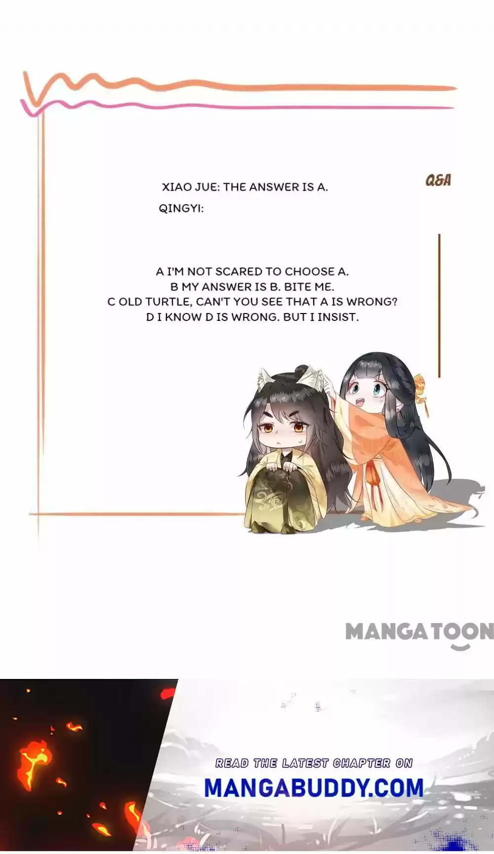 Oh My Savage Princess！ Chapter 77