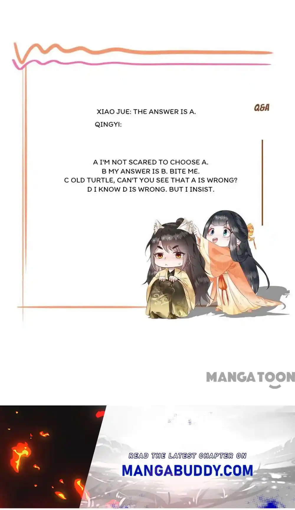 Oh My Savage Princess！ Chapter 77