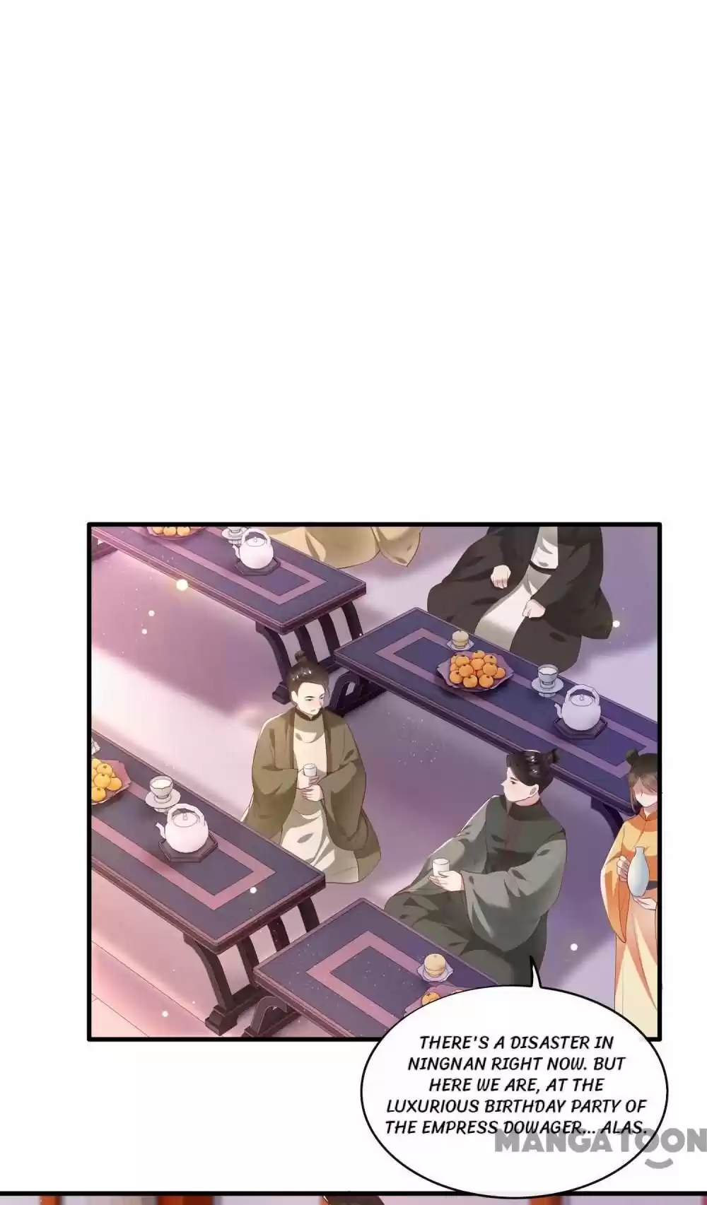 Oh My Savage Princess！ Chapter 78