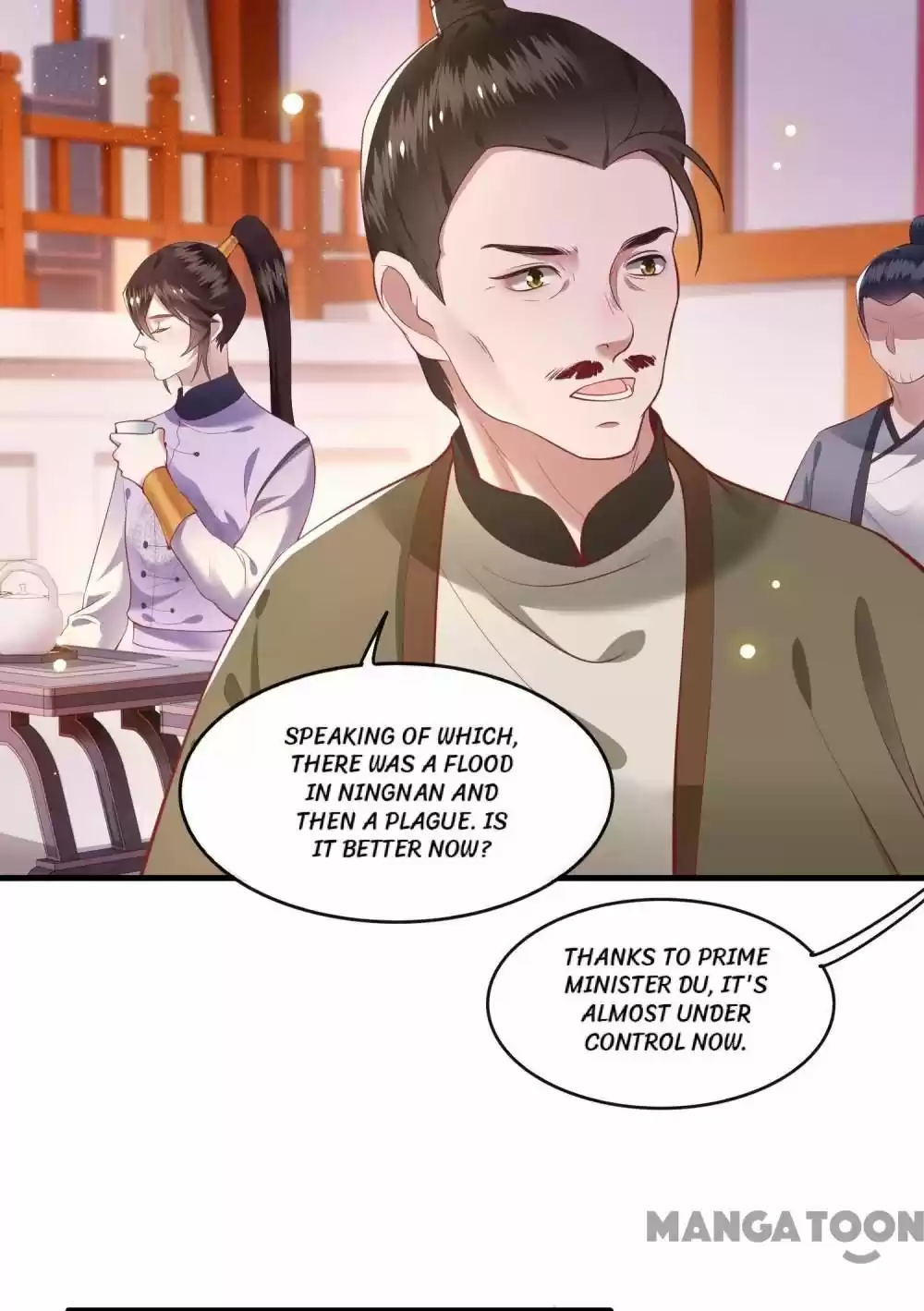 Oh My Savage Princess！ Chapter 78