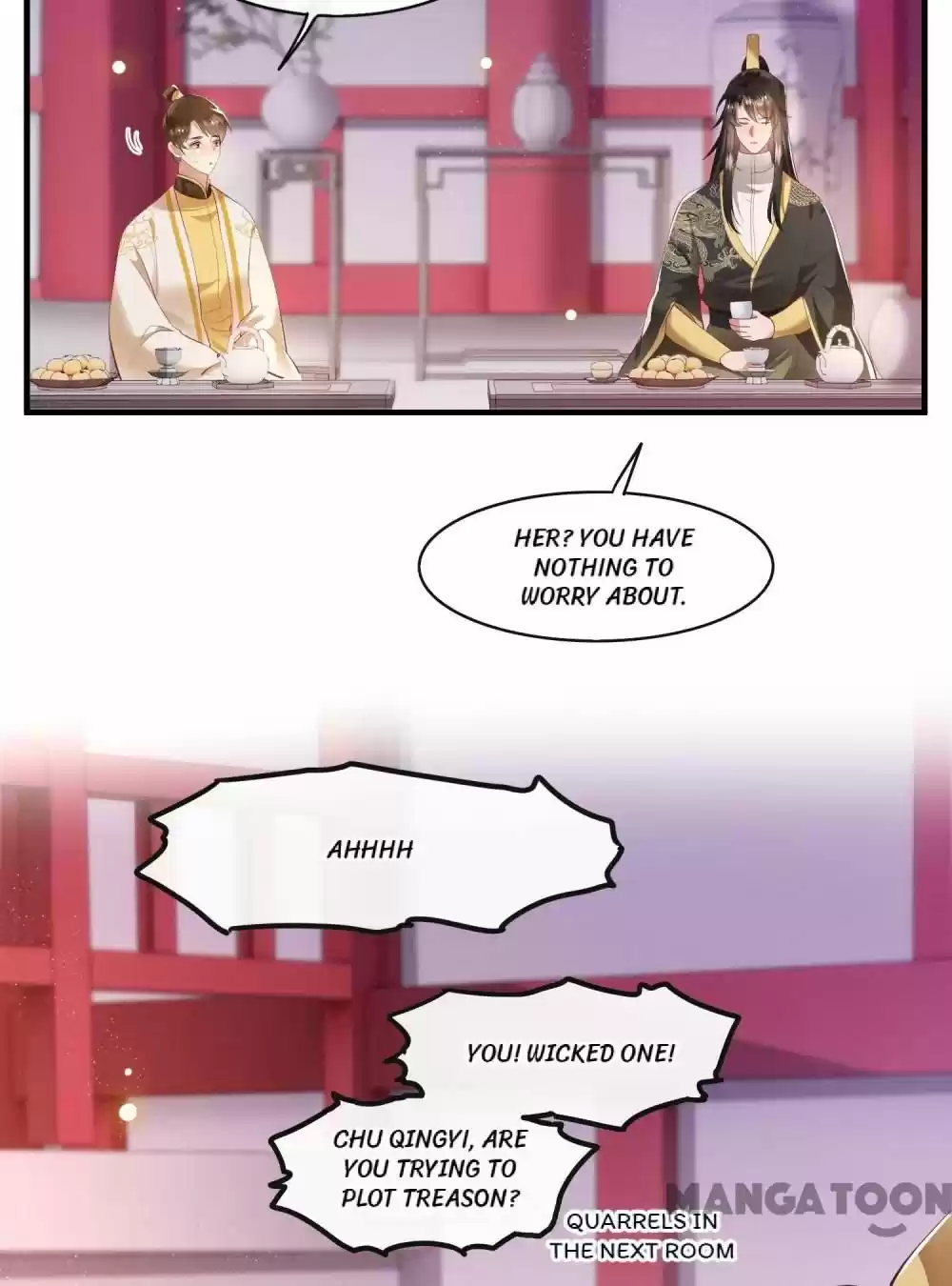 Oh My Savage Princess！ Chapter 78