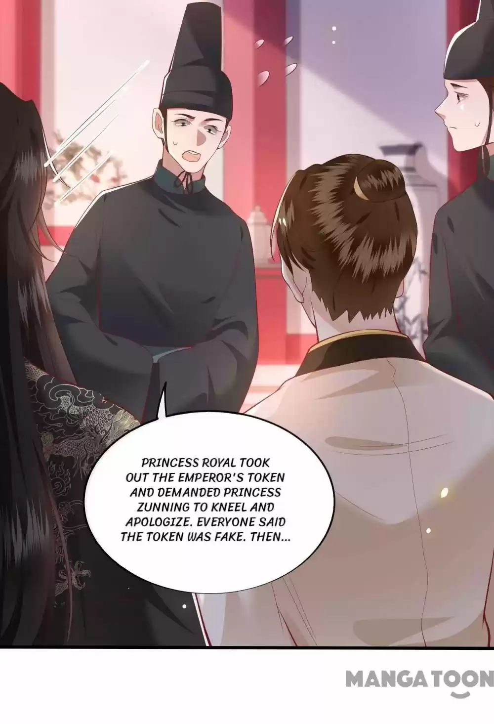 Oh My Savage Princess！ Chapter 78