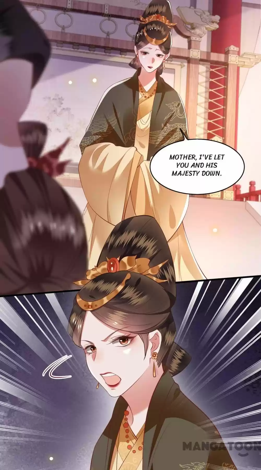 Oh My Savage Princess！ Chapter 78