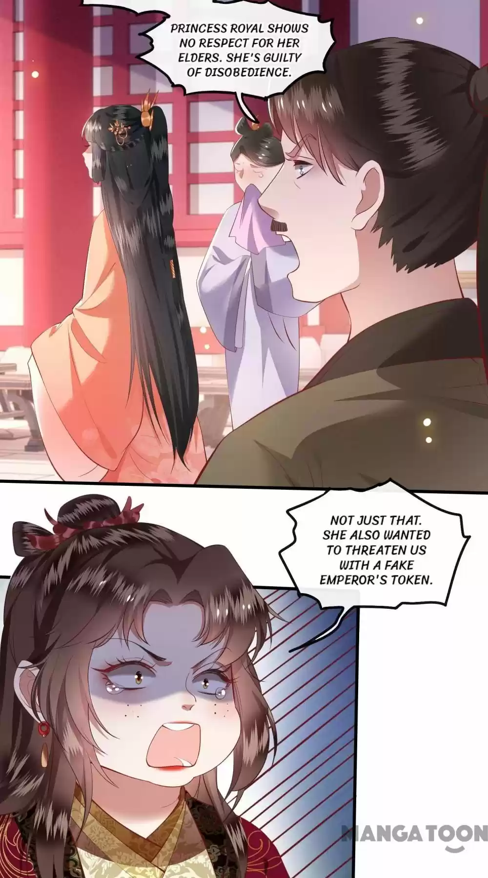 Oh My Savage Princess！ Chapter 78