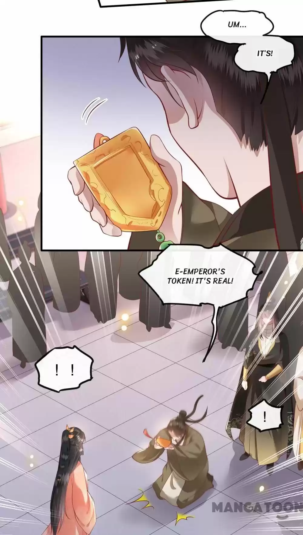 Oh My Savage Princess！ Chapter 78