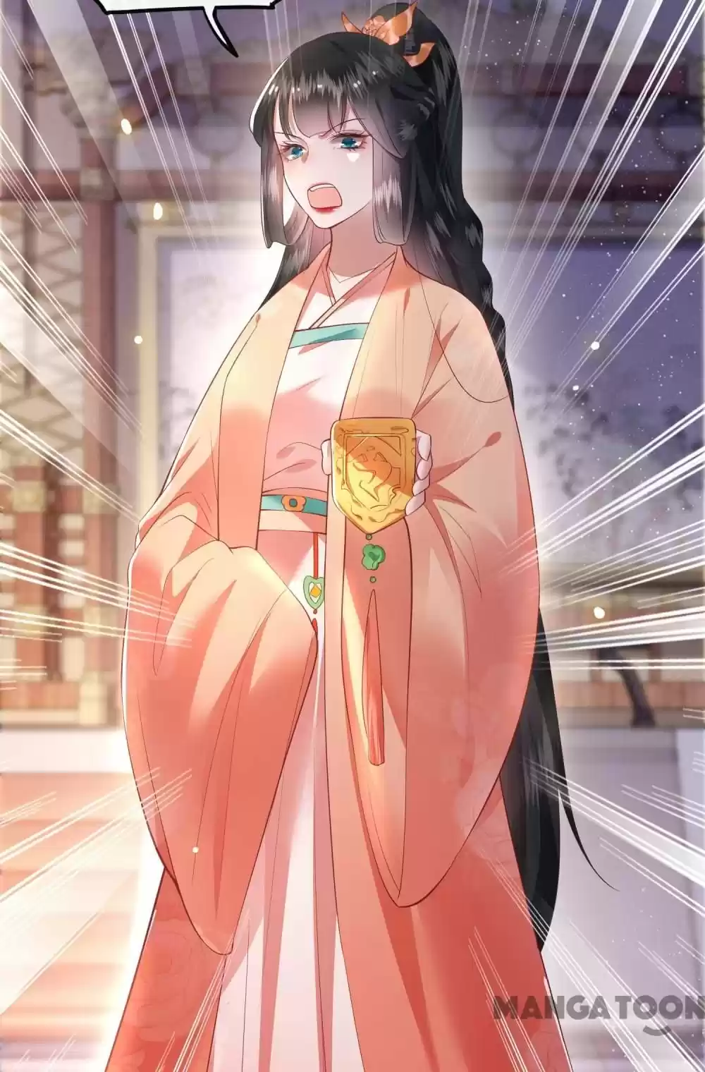 Oh My Savage Princess！ Chapter 78