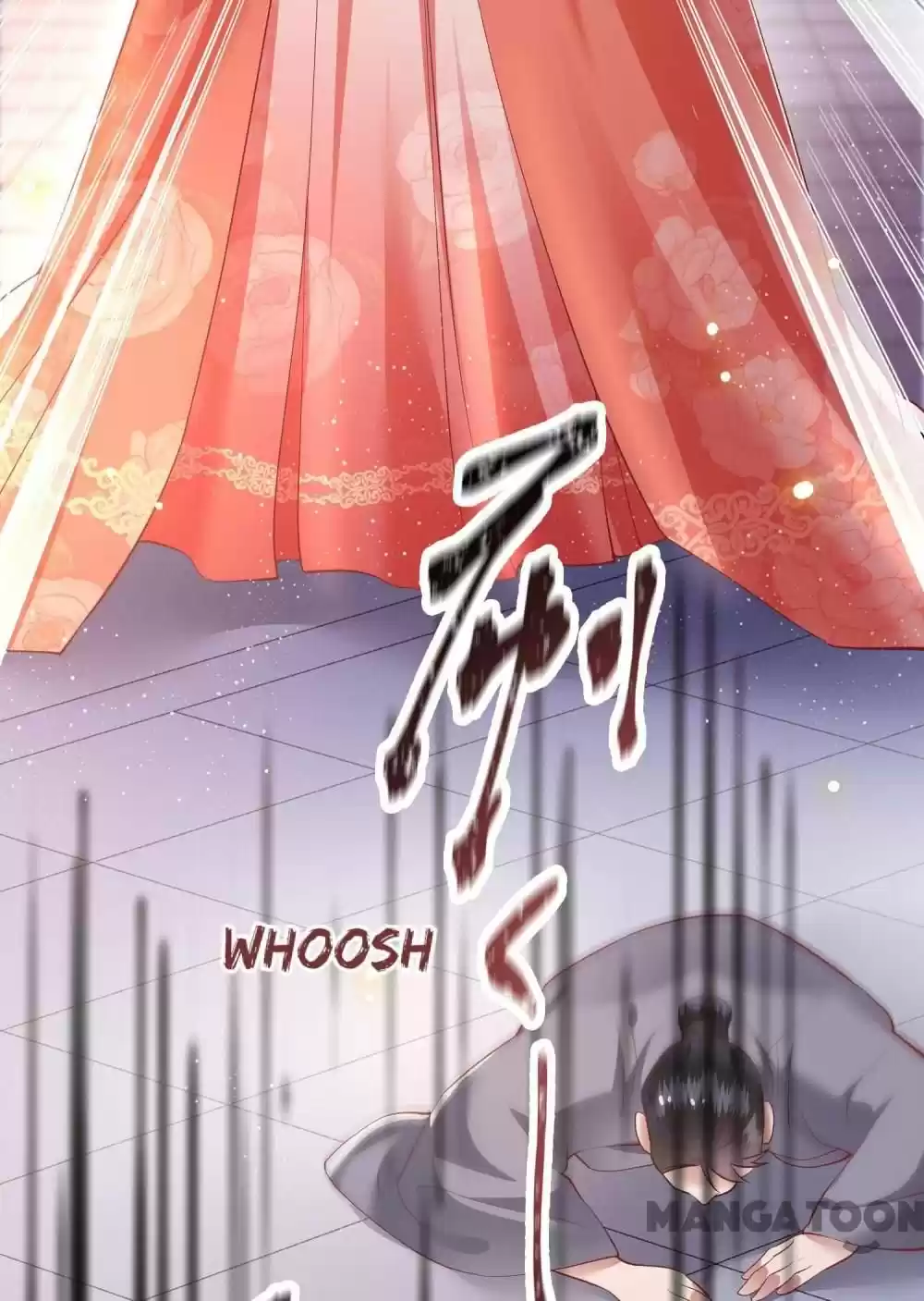 Oh My Savage Princess！ Chapter 78