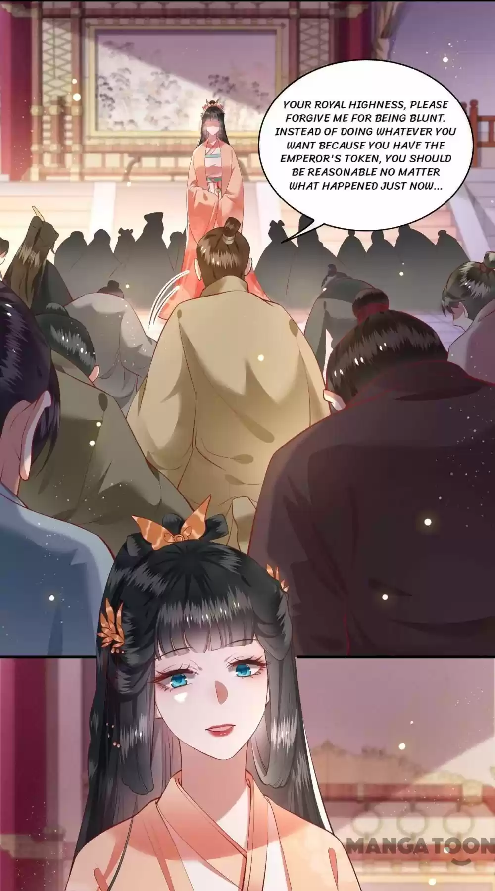 Oh My Savage Princess！ Chapter 78