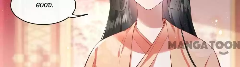 Oh My Savage Princess！ Chapter 78