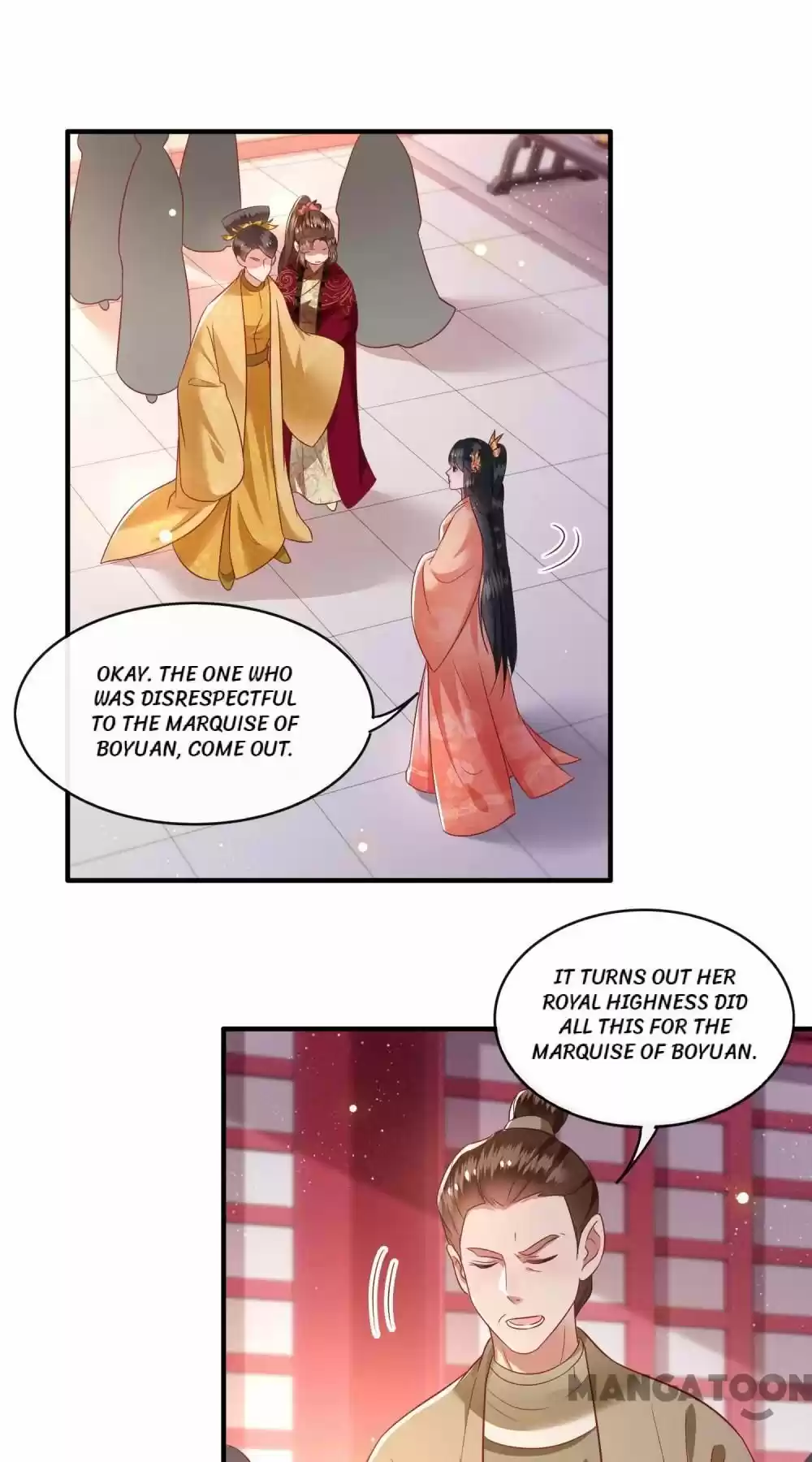 Oh My Savage Princess！ Chapter 78