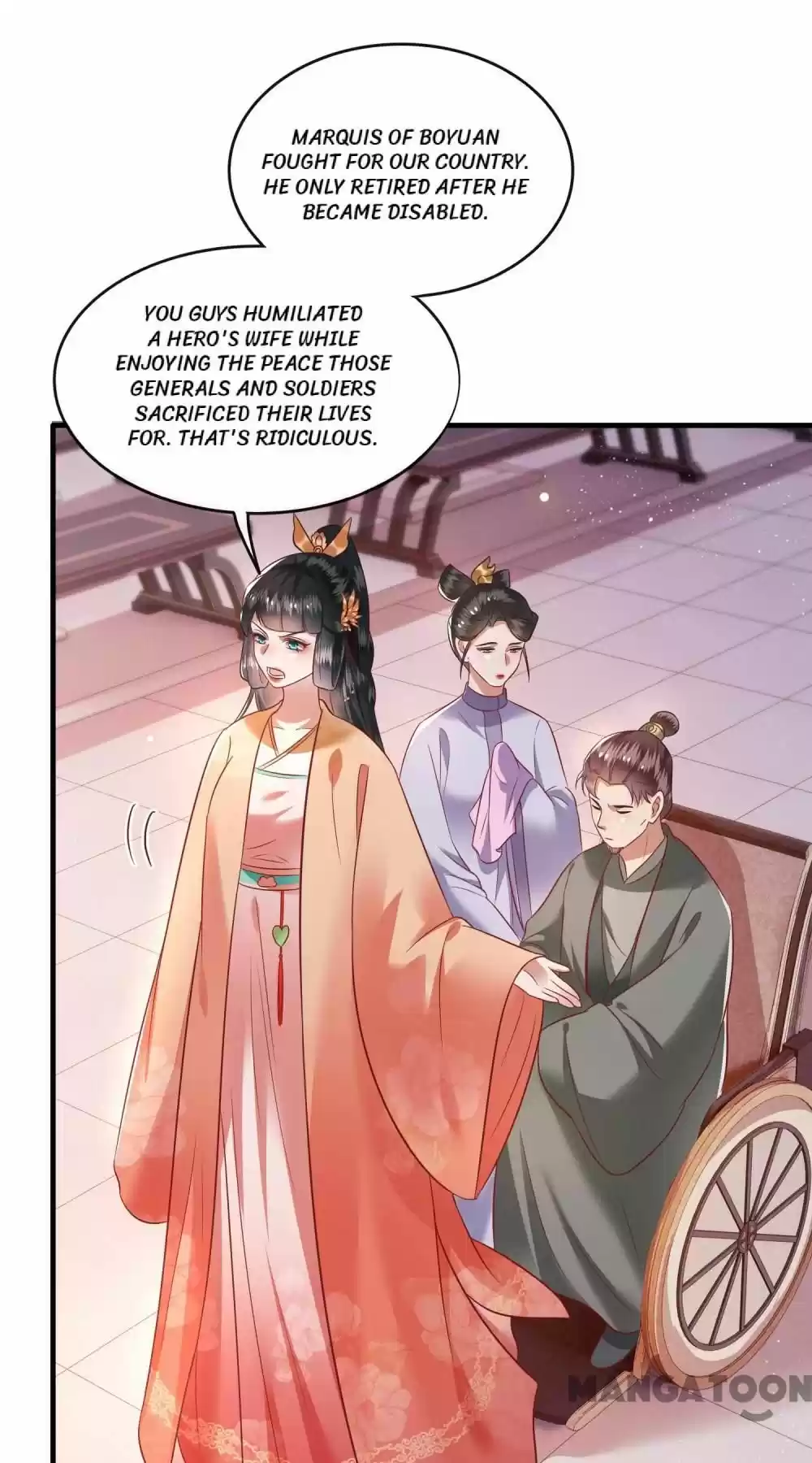 Oh My Savage Princess！ Chapter 78