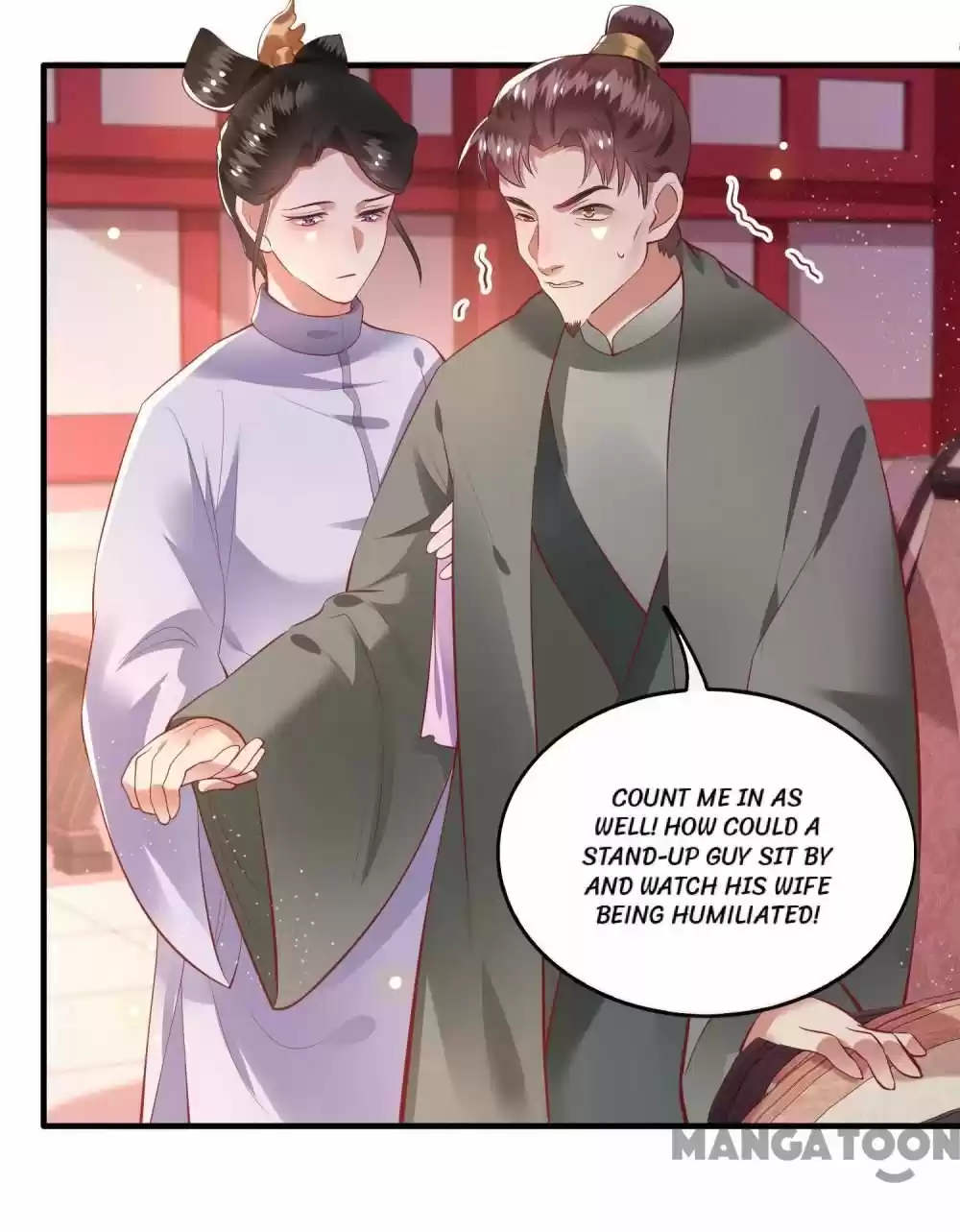 Oh My Savage Princess！ Chapter 78