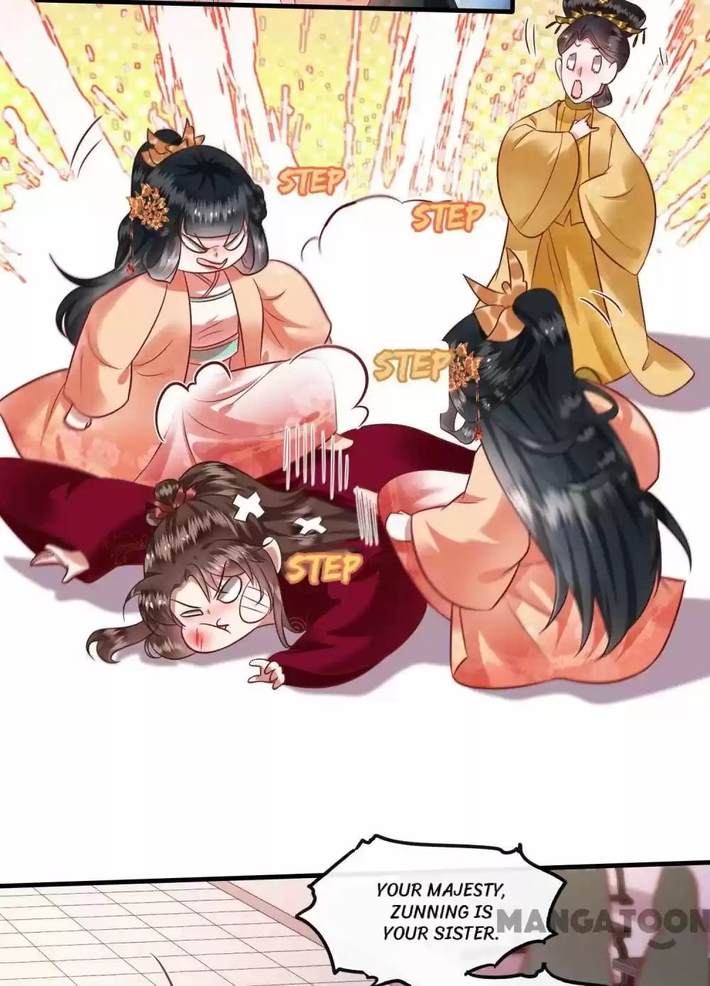 Oh My Savage Princess！ Chapter 79