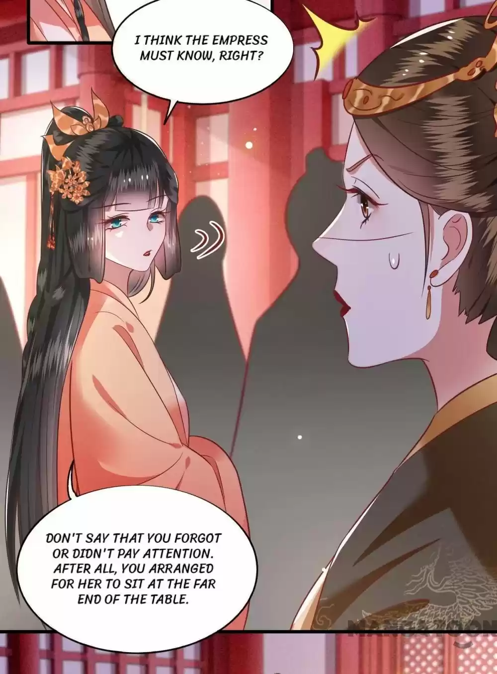 Oh My Savage Princess！ Chapter 79