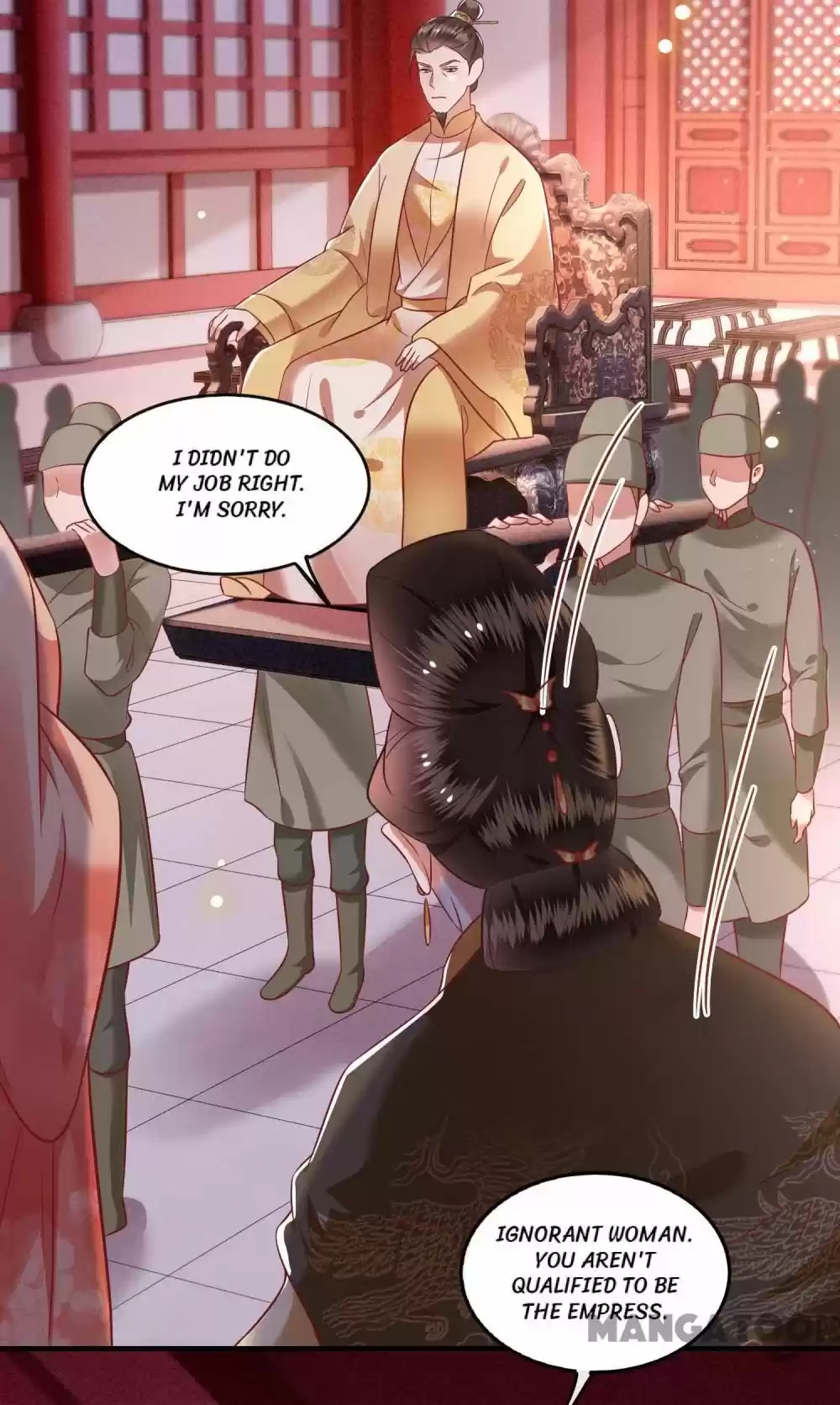 Oh My Savage Princess！ Chapter 79