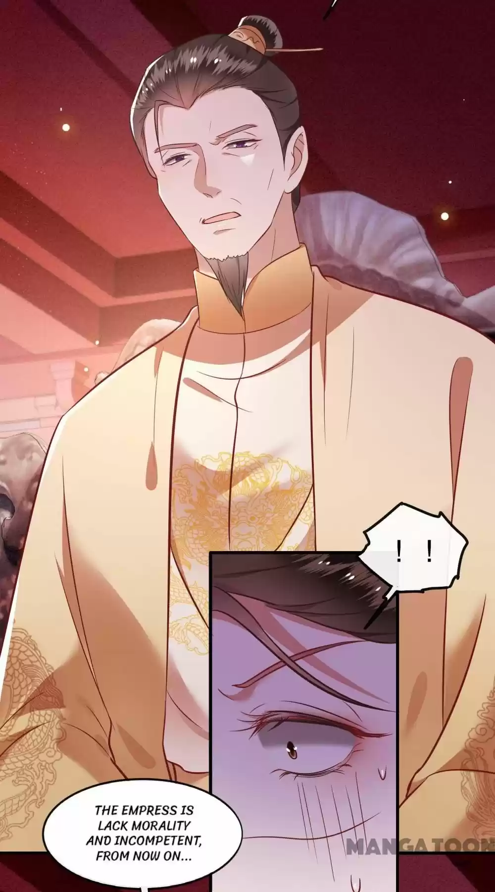 Oh My Savage Princess！ Chapter 79