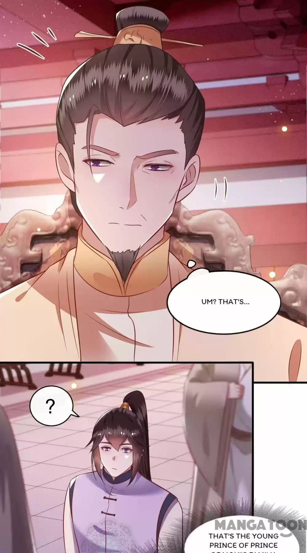 Oh My Savage Princess！ Chapter 79