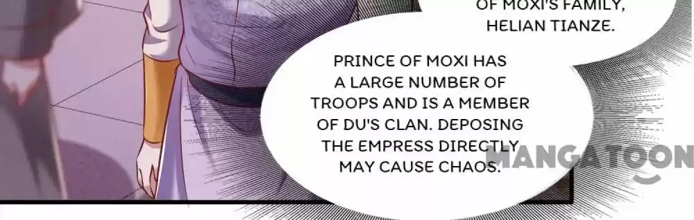 Oh My Savage Princess！ Chapter 79