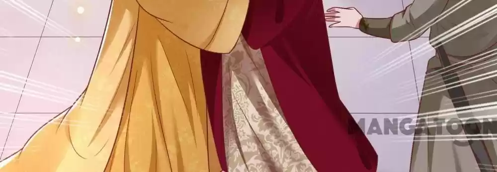 Oh My Savage Princess！ Chapter 79