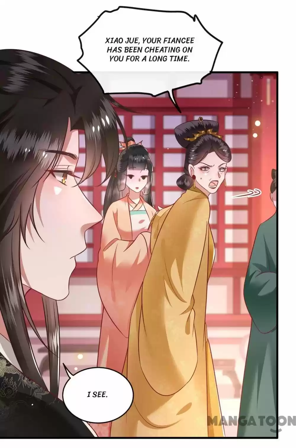 Oh My Savage Princess！ Chapter 79